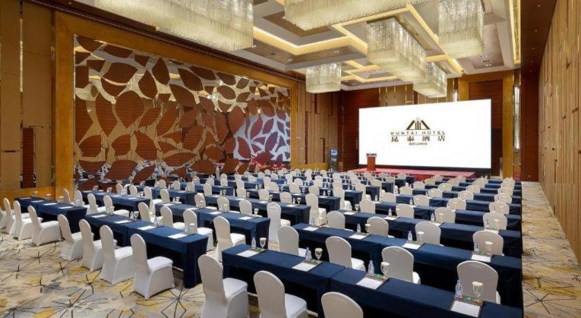 Kun Tai Glory Hotel Beijing Wangjing Exterior foto