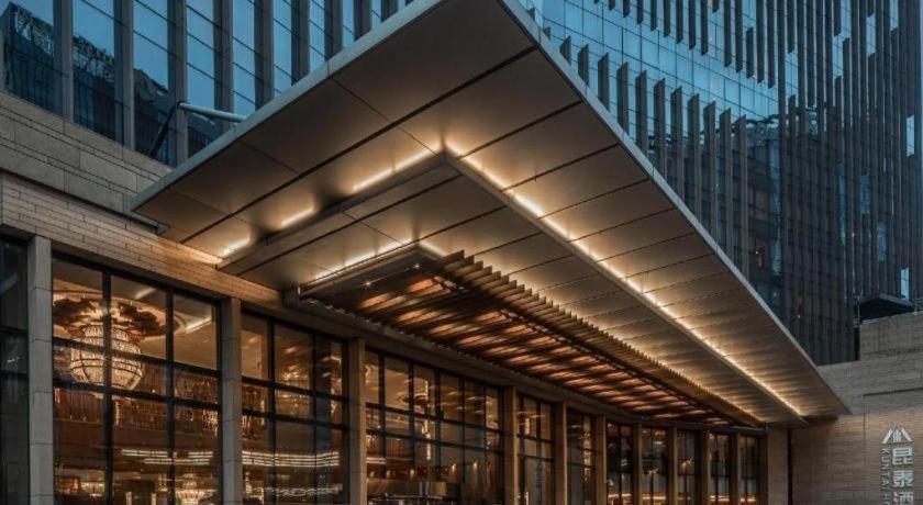 Kun Tai Glory Hotel Beijing Wangjing Exterior foto